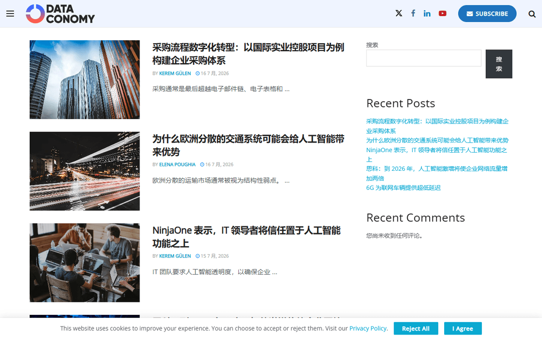 Tangkapan layar publisher cn.dataconomy.com