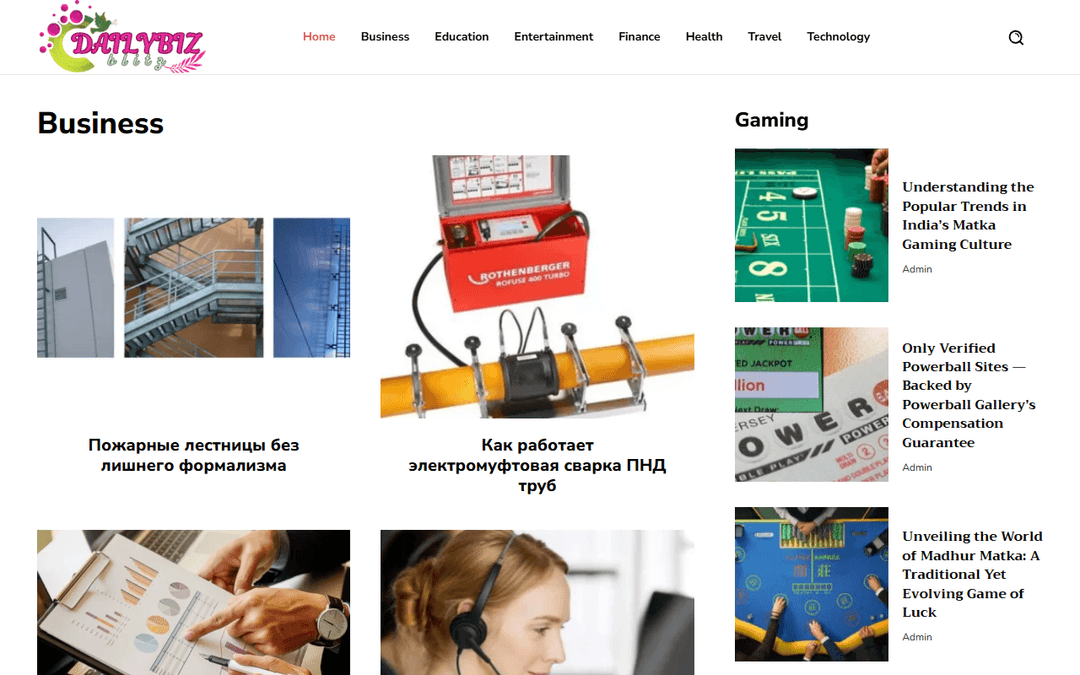 dailybizblitz.com publisher screenshot