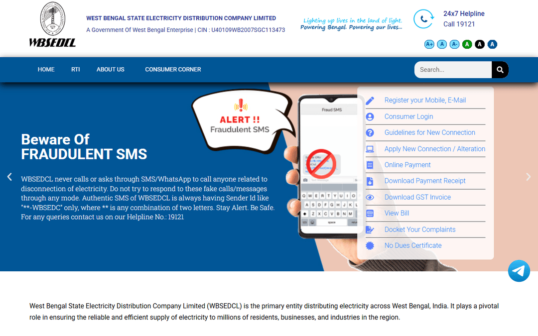 wbsedcl.com.in publisher screenshot