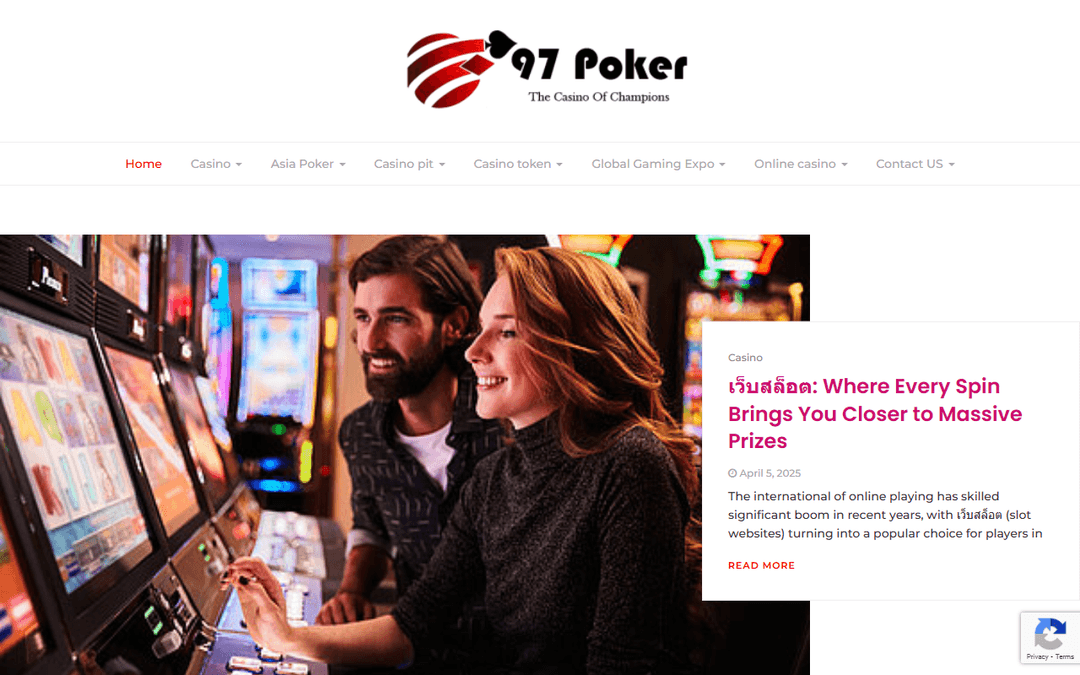 97-poker.com publisher screenshot