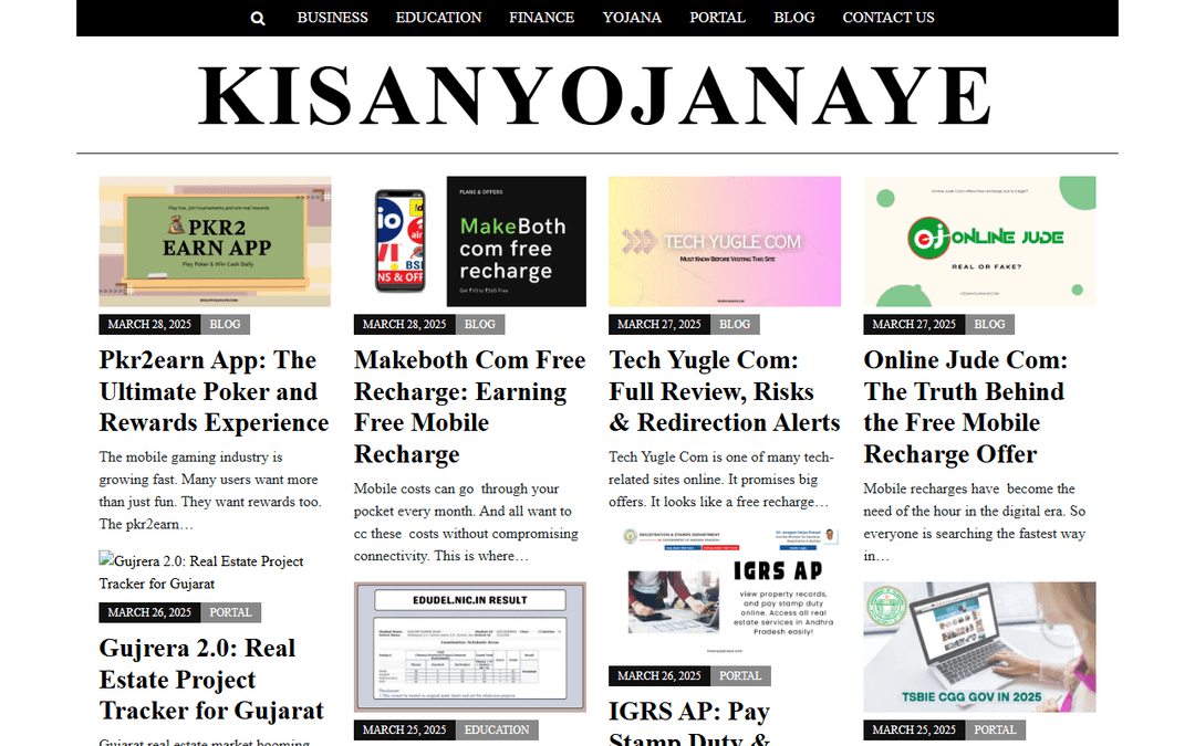 kisanyojanaye.com publisher screenshot