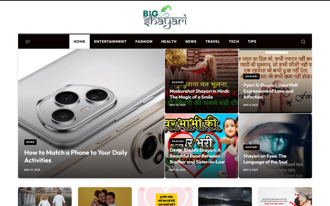 bigshayari.com publisher screenshot