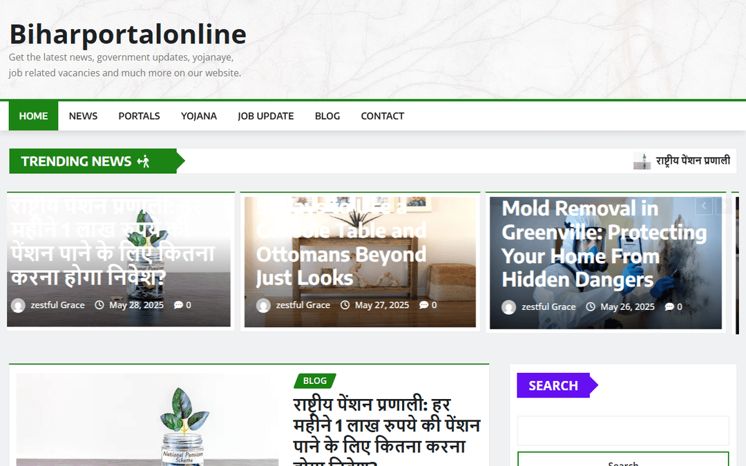 biharportalonline.com publisher screenshot