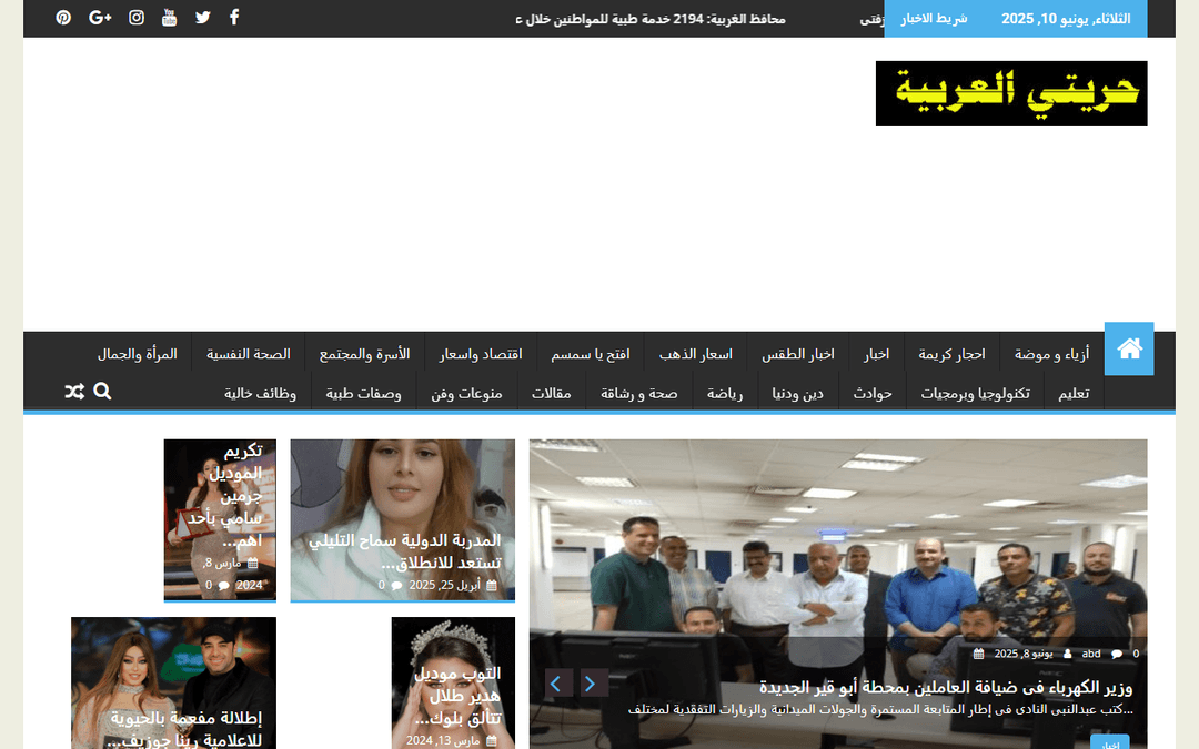 7oriety.com publisher screenshot