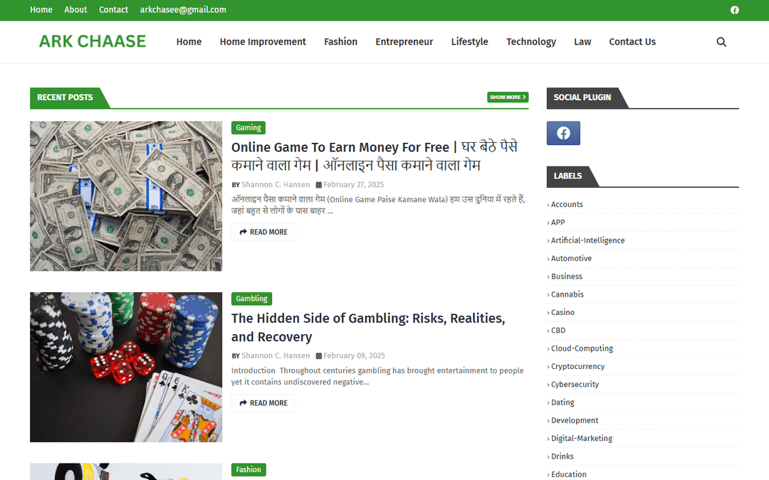 arkchase.com publisher screenshot