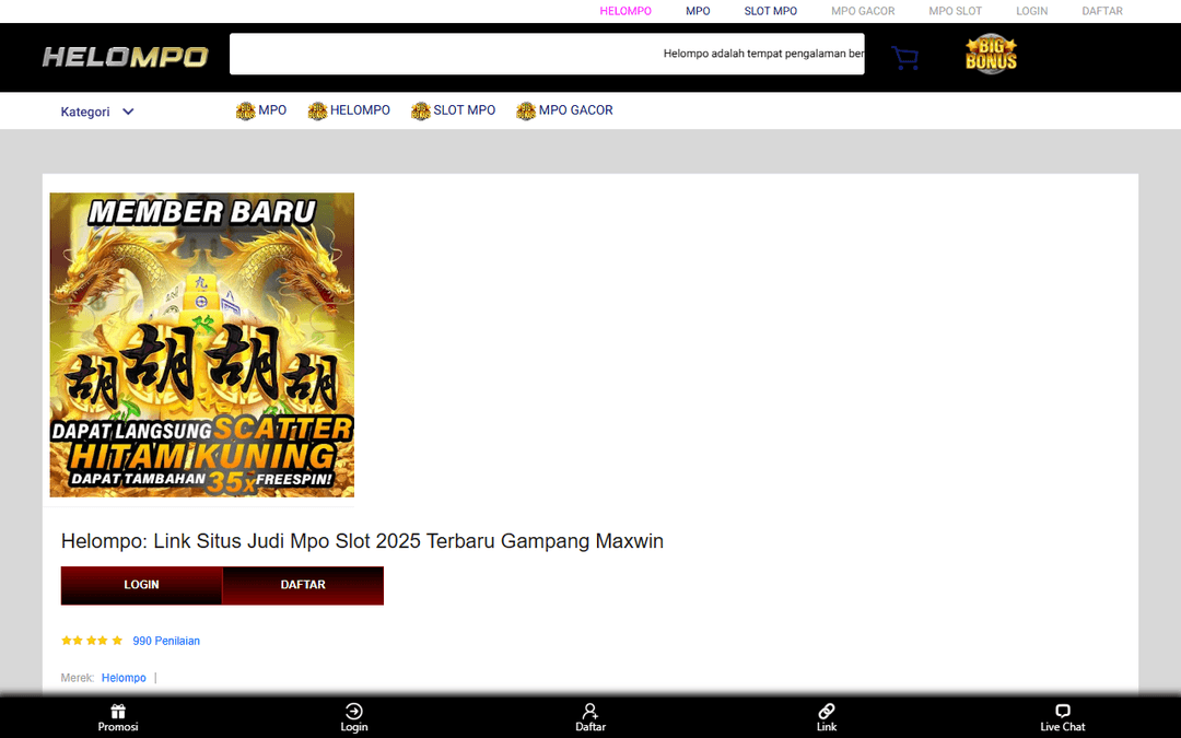 digitalintense.com publisher screenshot