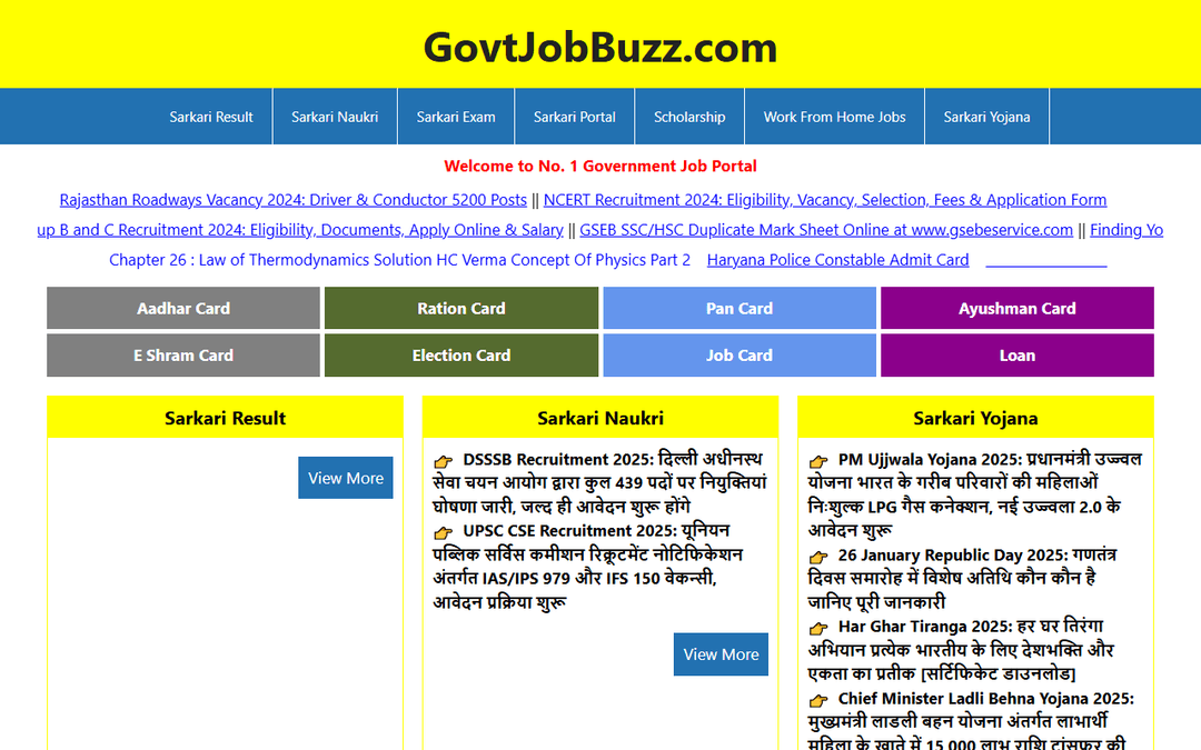 govtjobbuzz.com publisher screenshot