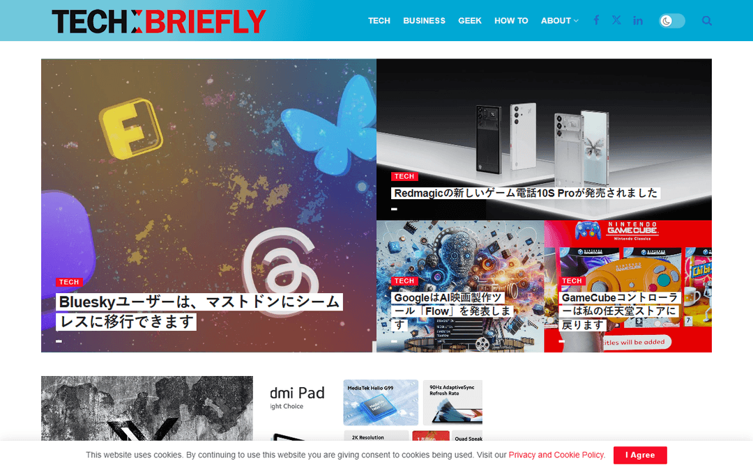 jp.techbriefly.com publisher screenshot