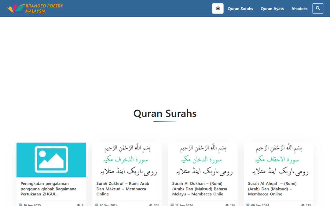 my.brandedpoetry.com publisher screenshot