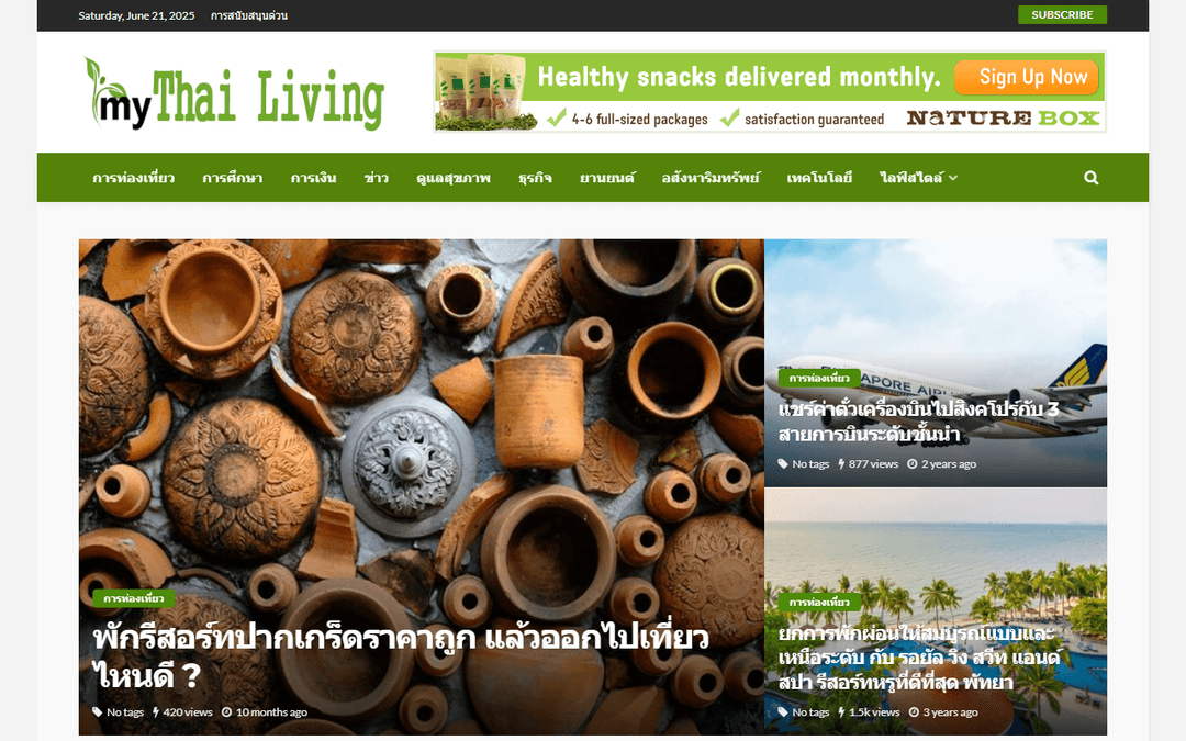 mythailiving.com publisher screenshot