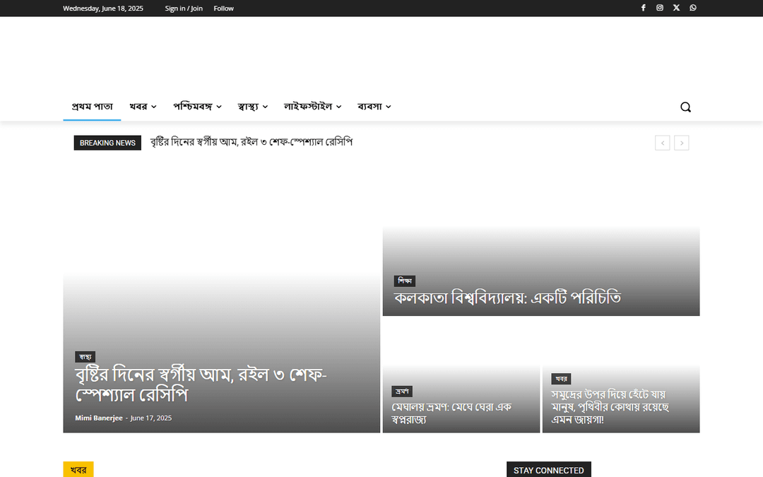 newsosis.com publisher screenshot