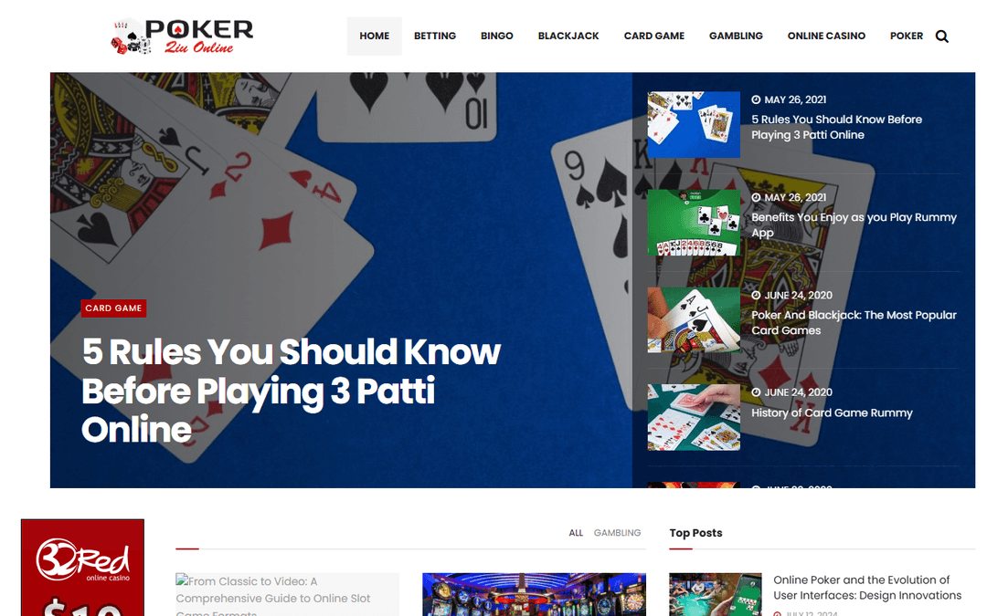 pokerqiuonline.com publisher screenshot