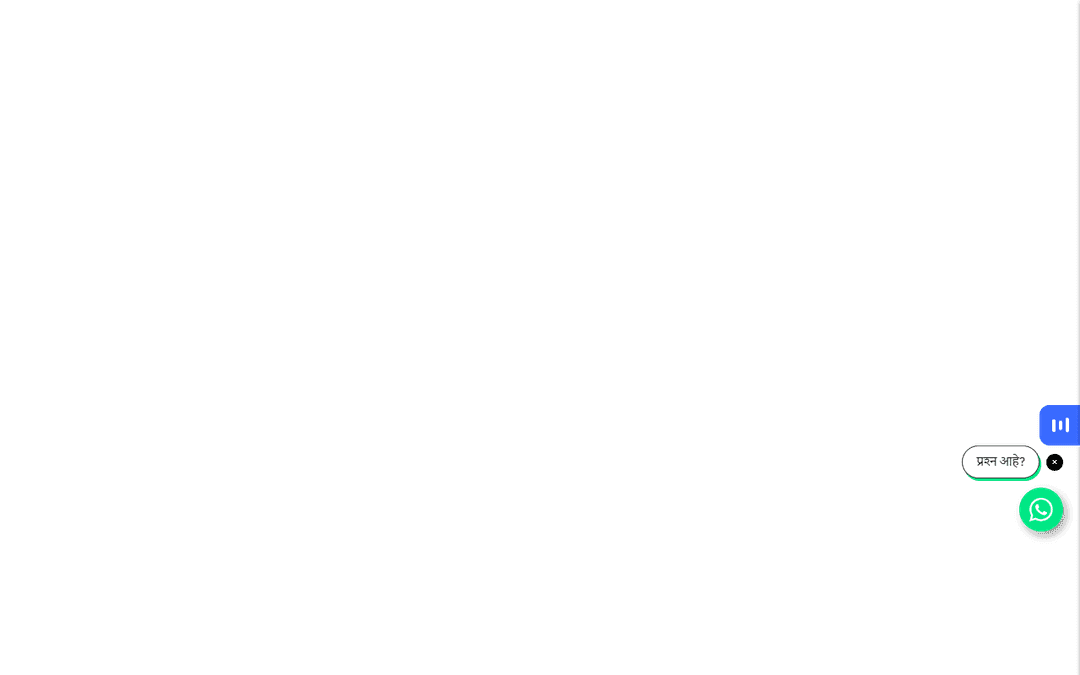 esakal.com publisher screenshot
