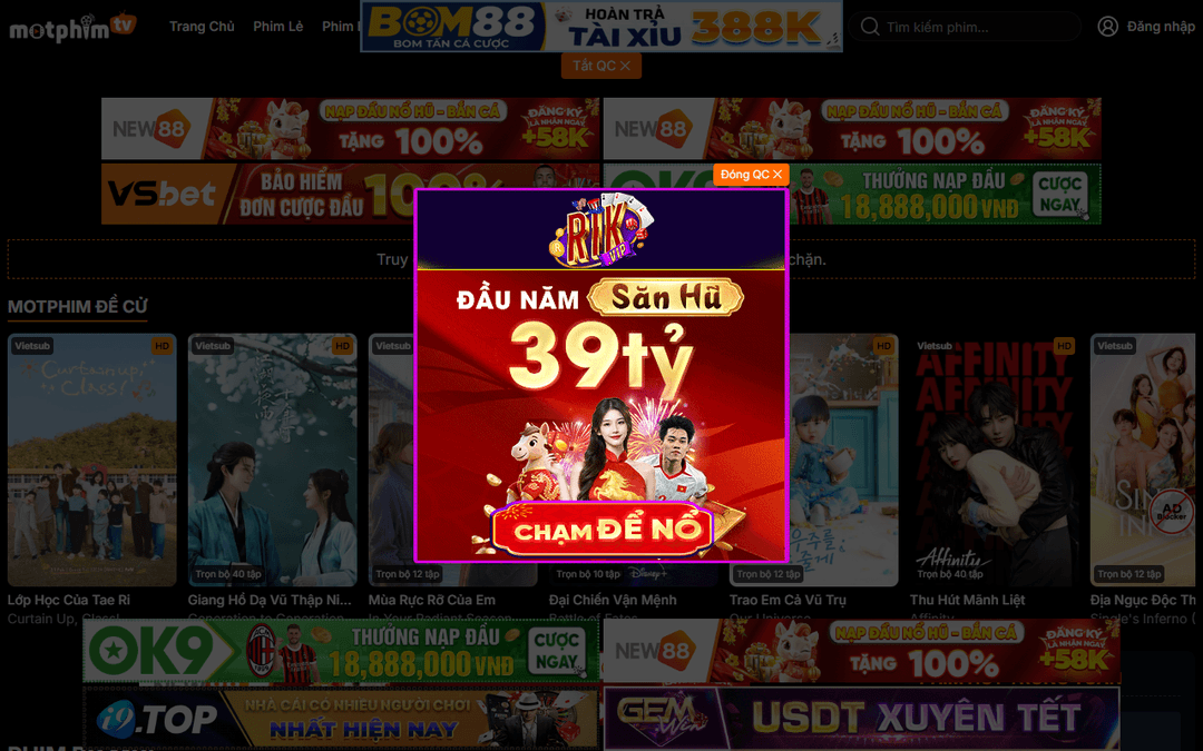 rieege.mx publisher screenshot