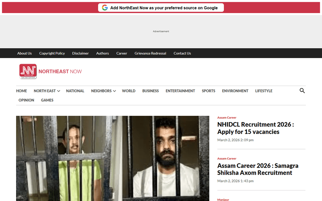 nenow.in publisher screenshot