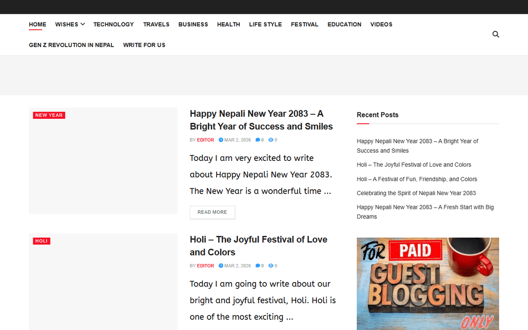 imnepal.com publisher screenshot