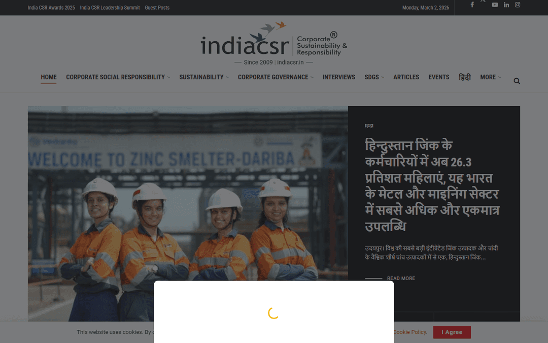 indiacsr.in publisher screenshot