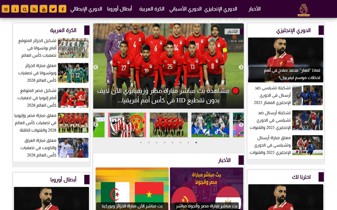 pl3rb.com publisher screenshot