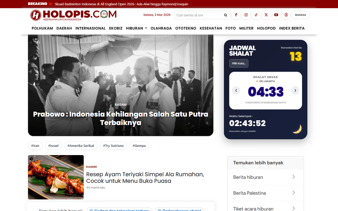holopis.com publisher screenshot
