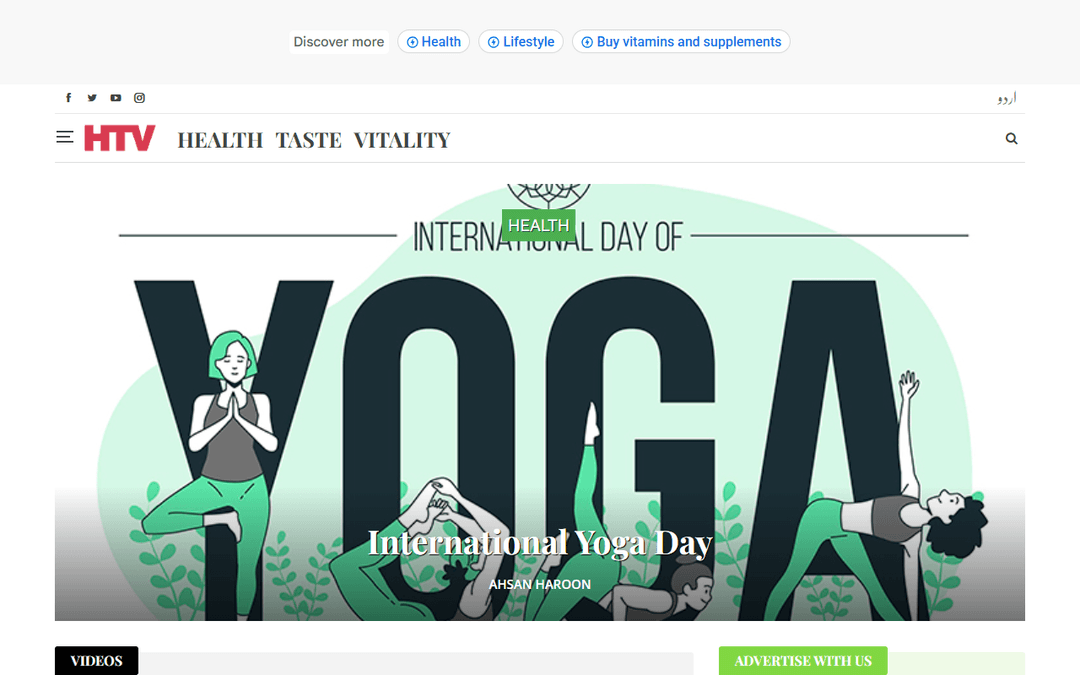 htv.com.pk publisher screenshot