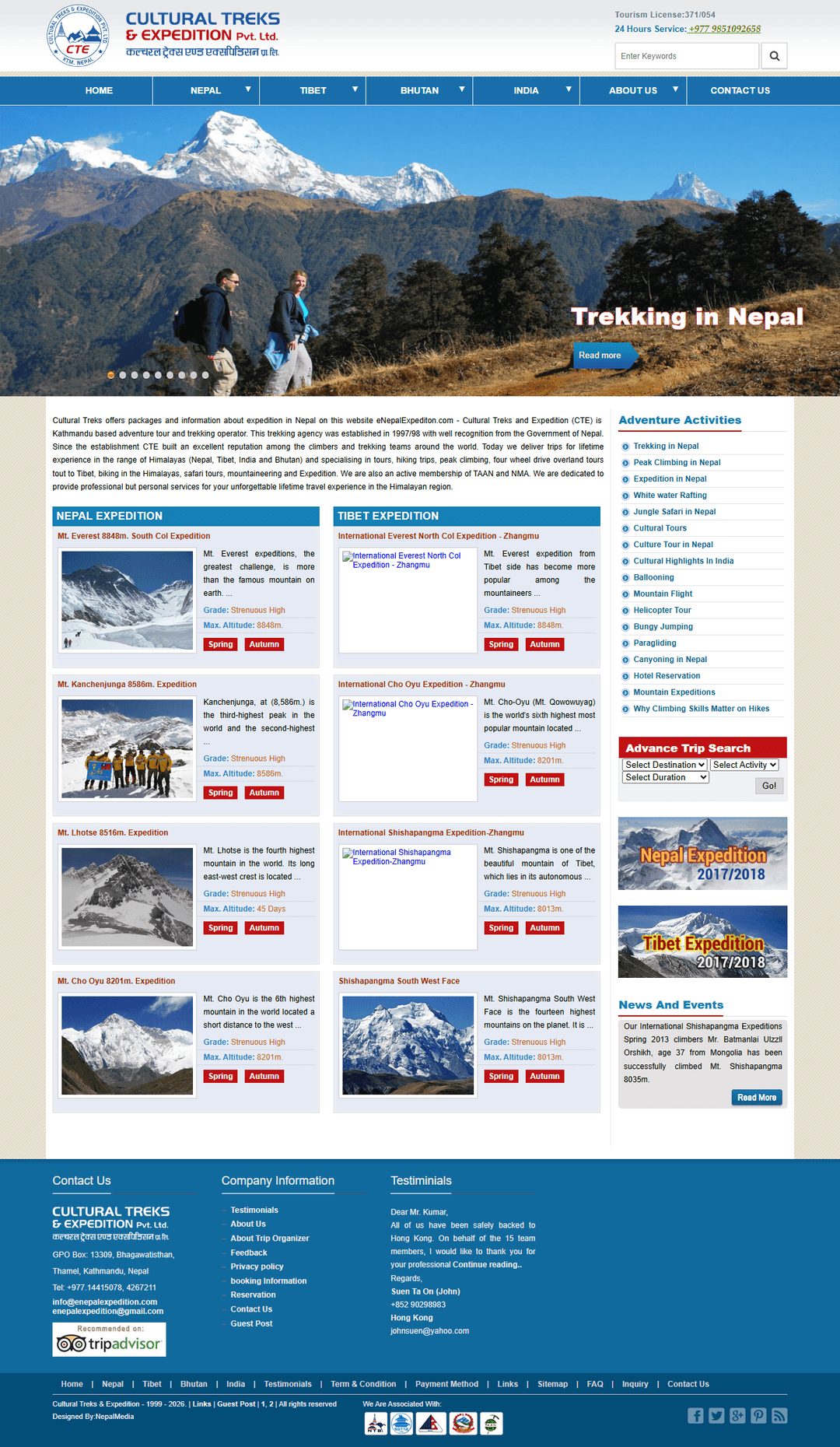 enepalexpedition.com publisher screenshot