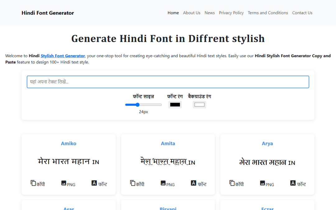 hindifontgenerator.online publisher screenshot