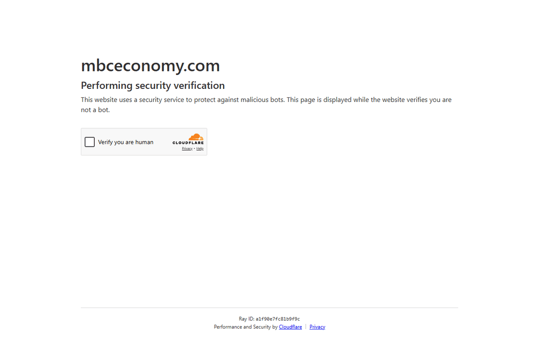 mbceconomy.com publisher screenshot