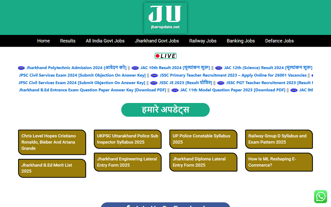 jharupdate.net publisher screenshot