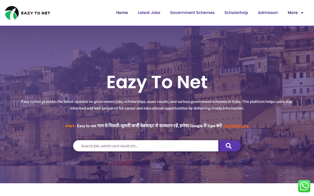 eazytonet.org publisher screenshot