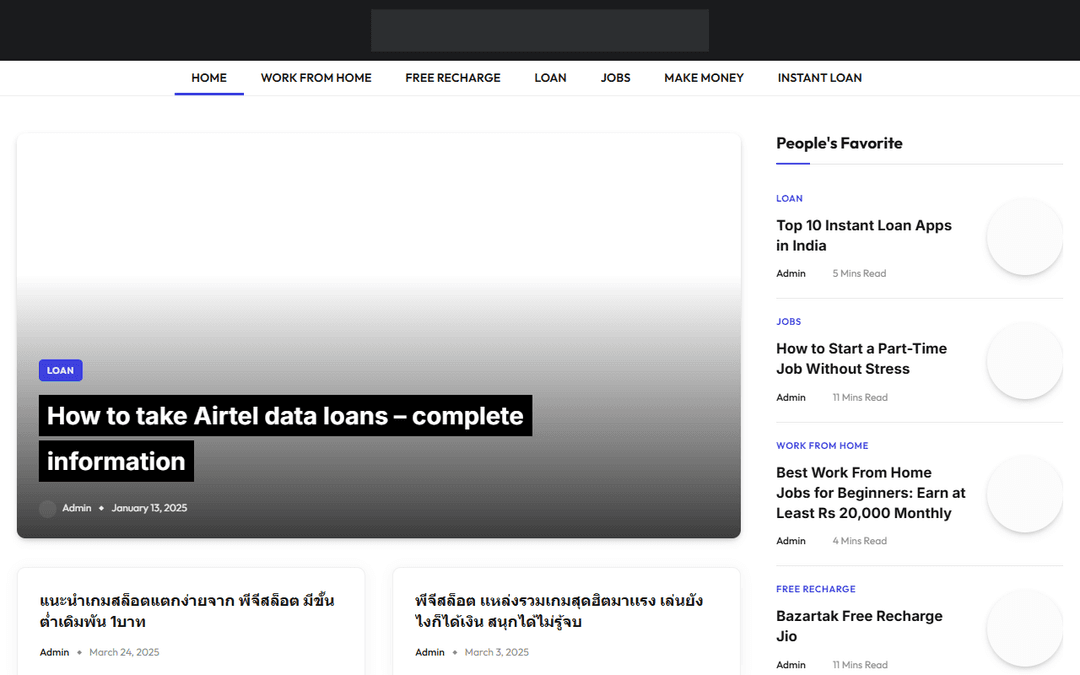 bazartak.org publisher screenshot