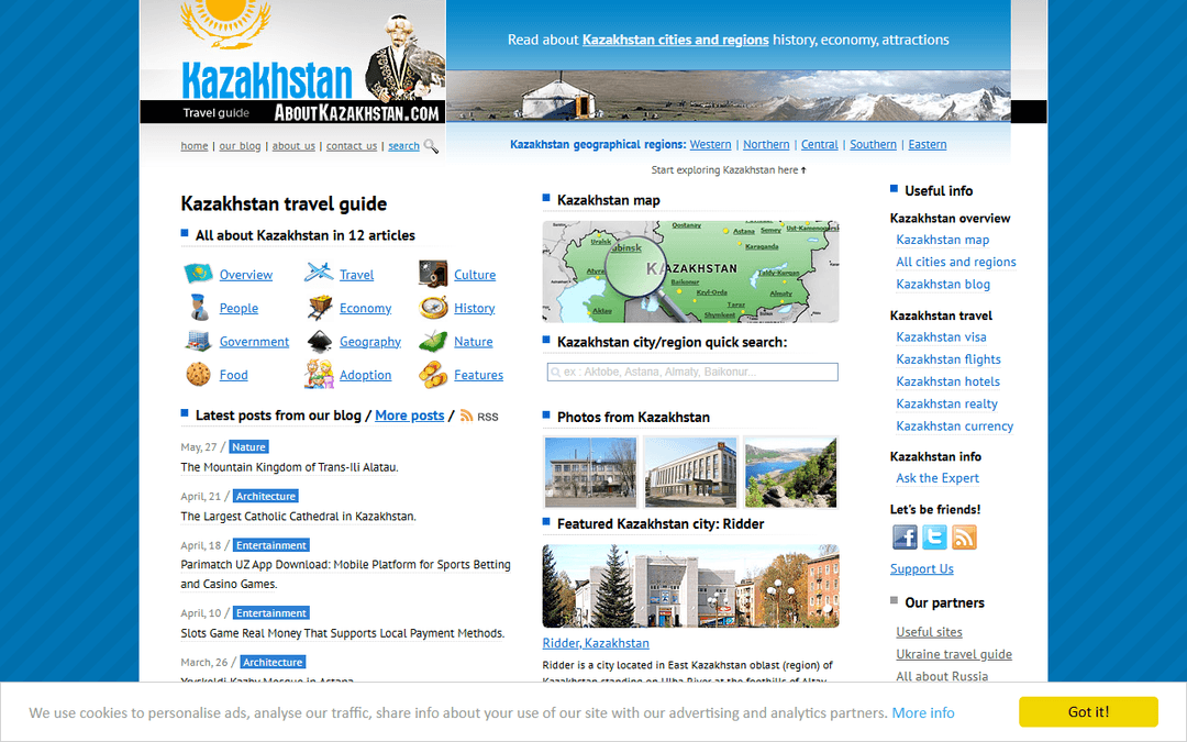 aboutkazakhstan.com publisher screenshot