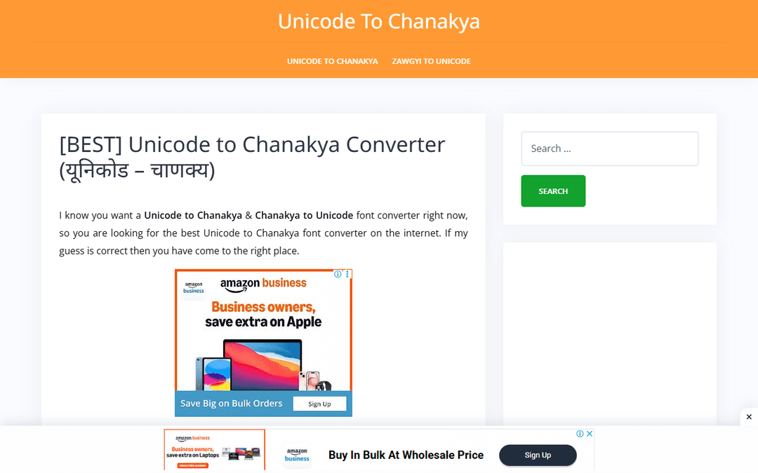 unicodetochanakya.in publisher screenshot