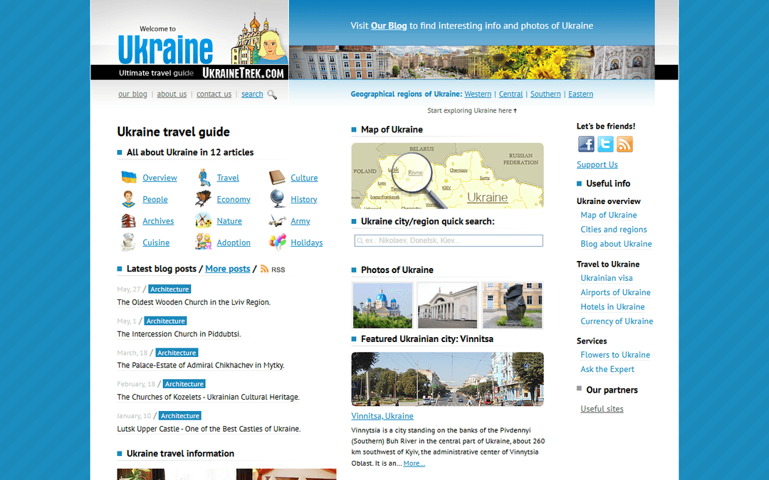 ukrainetrek.com publisher screenshot