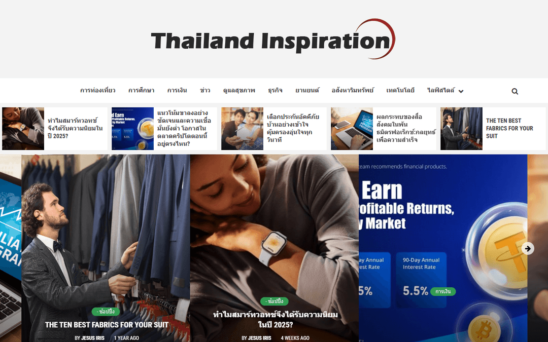thailand-inspiration.com publisher screenshot