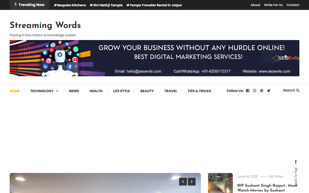 streamingwords.com publisher screenshot