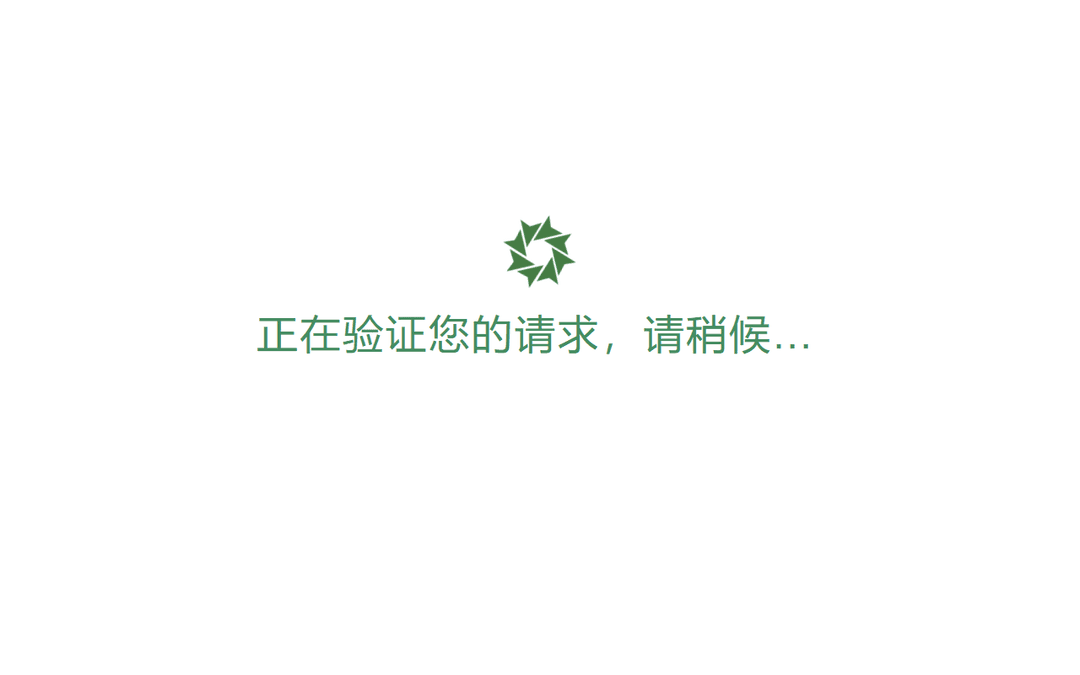 cyberogism.com publisher screenshot