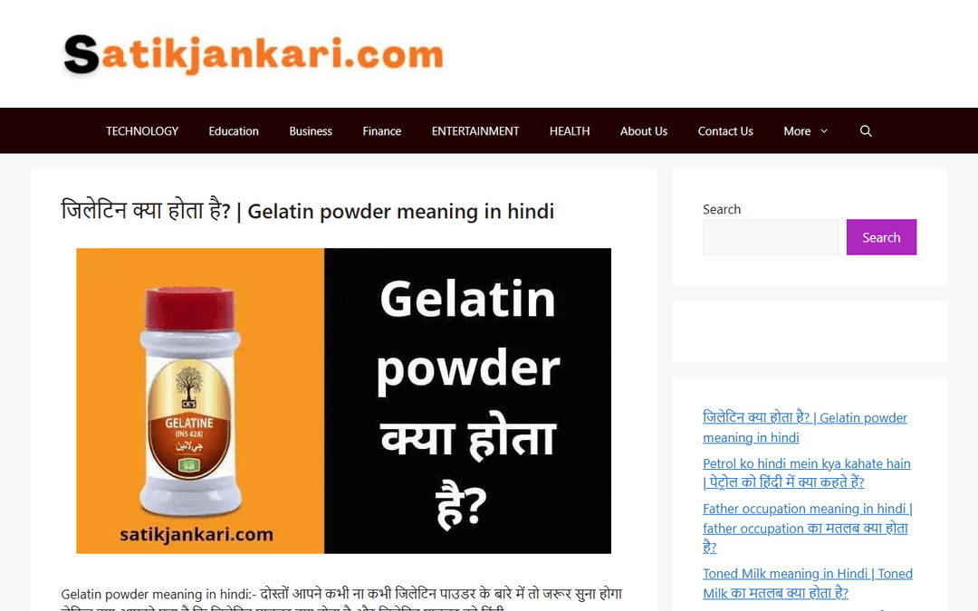 satikjankari.com publisher screenshot
