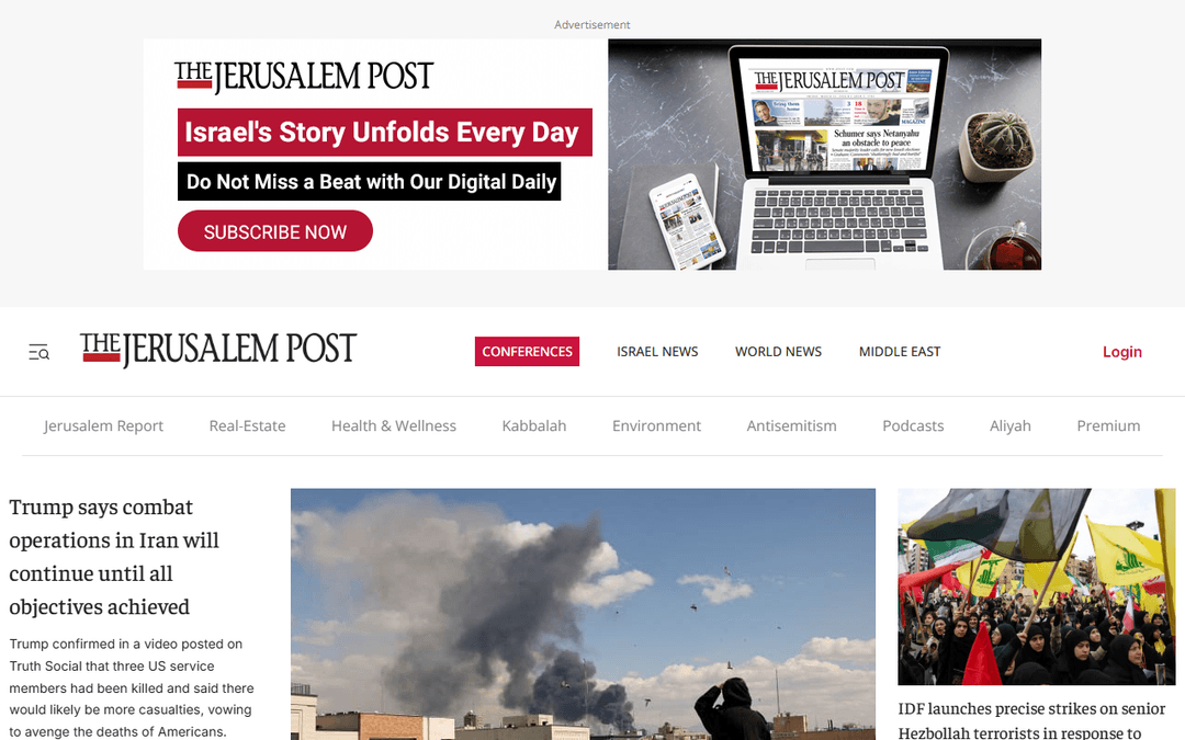 jpost.com publisher screenshot