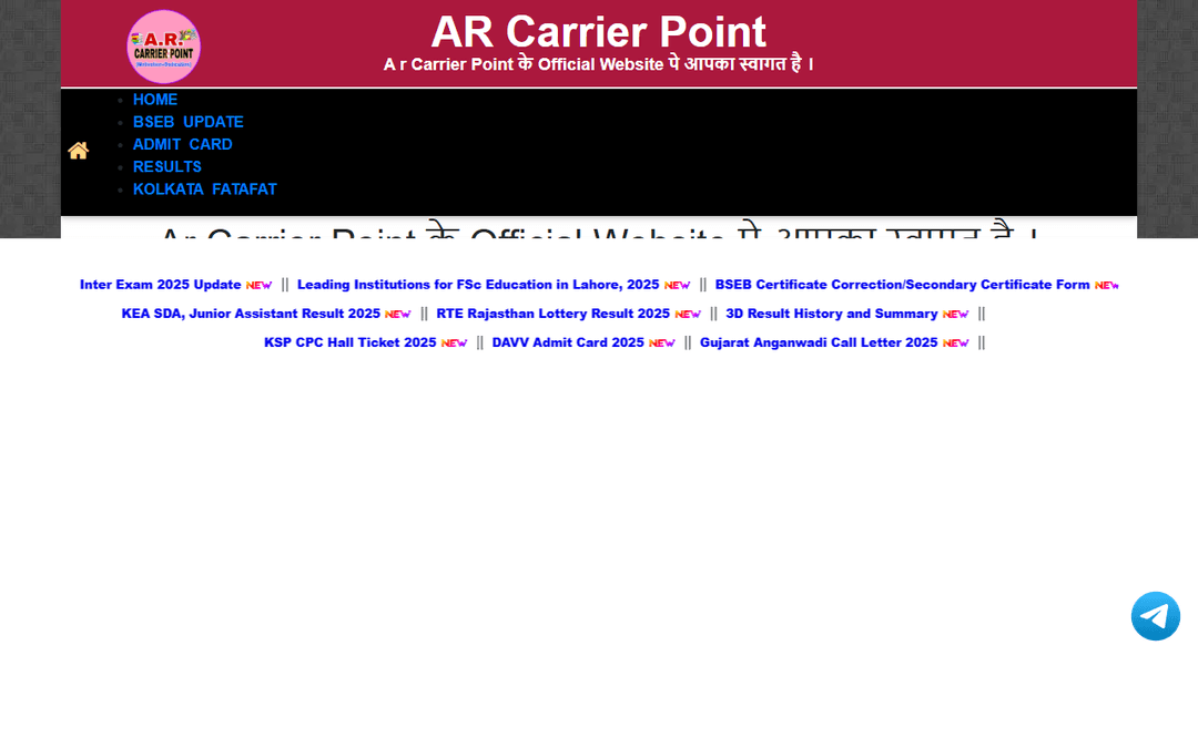 arcarrierpoint.net publisher screenshot