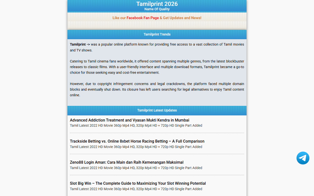 tamilprint.com.in publisher screenshot