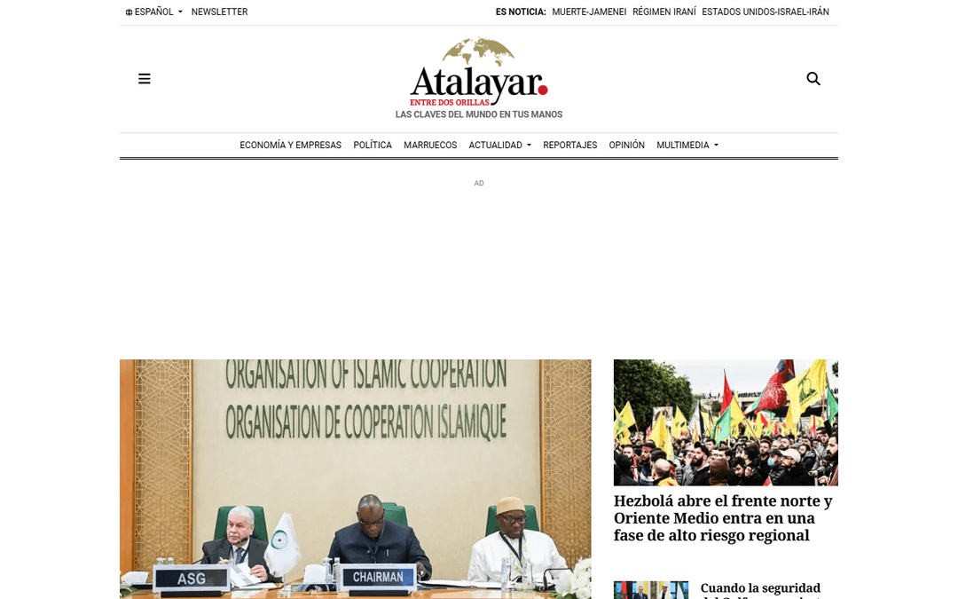 atalayar.com publisher screenshot