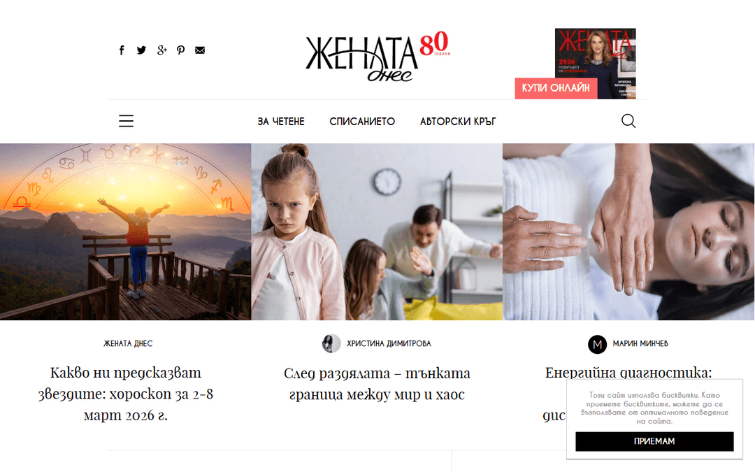 jenatadnes.com publisher screenshot