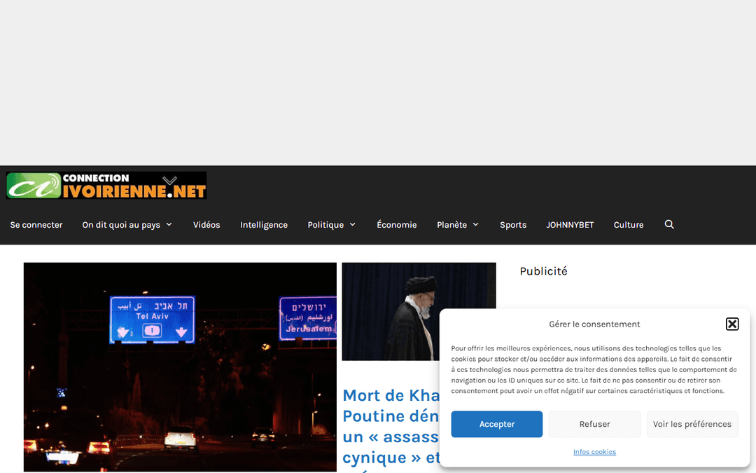 connectionivoirienne.net publisher screenshot