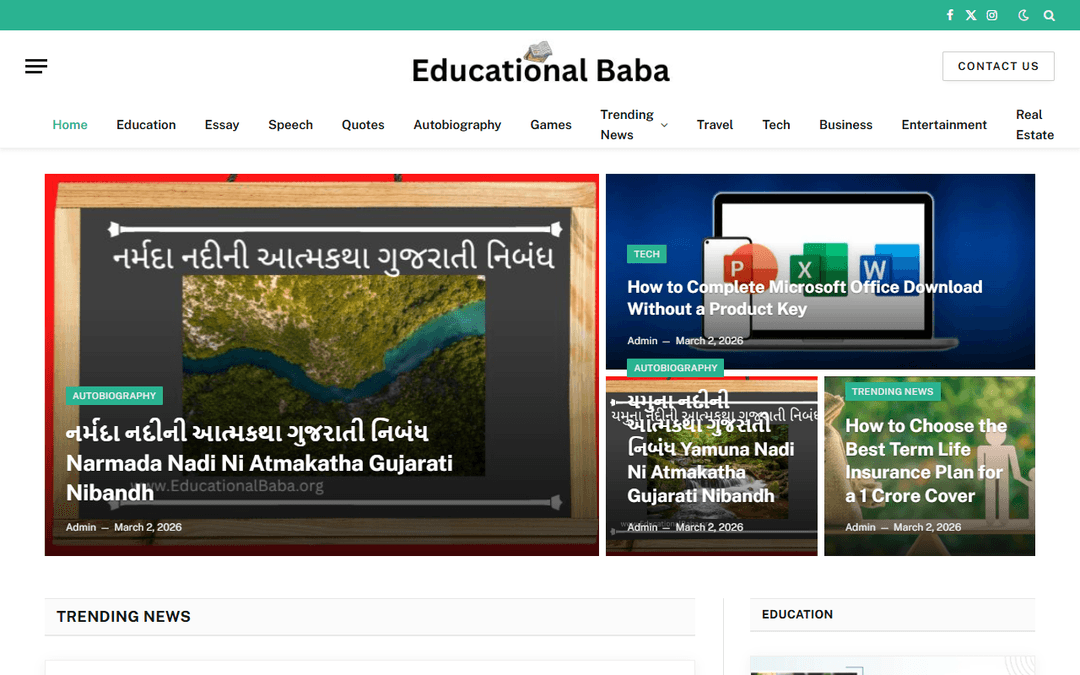 educationalbaba.org publisher screenshot