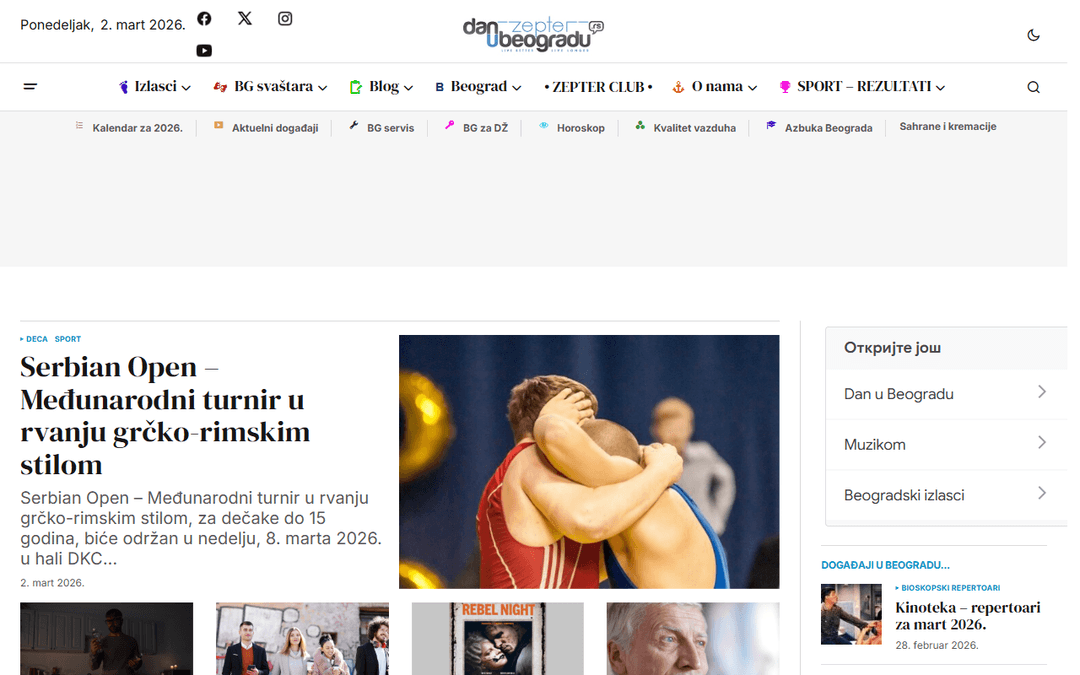 danubeogradu.rs publisher screenshot