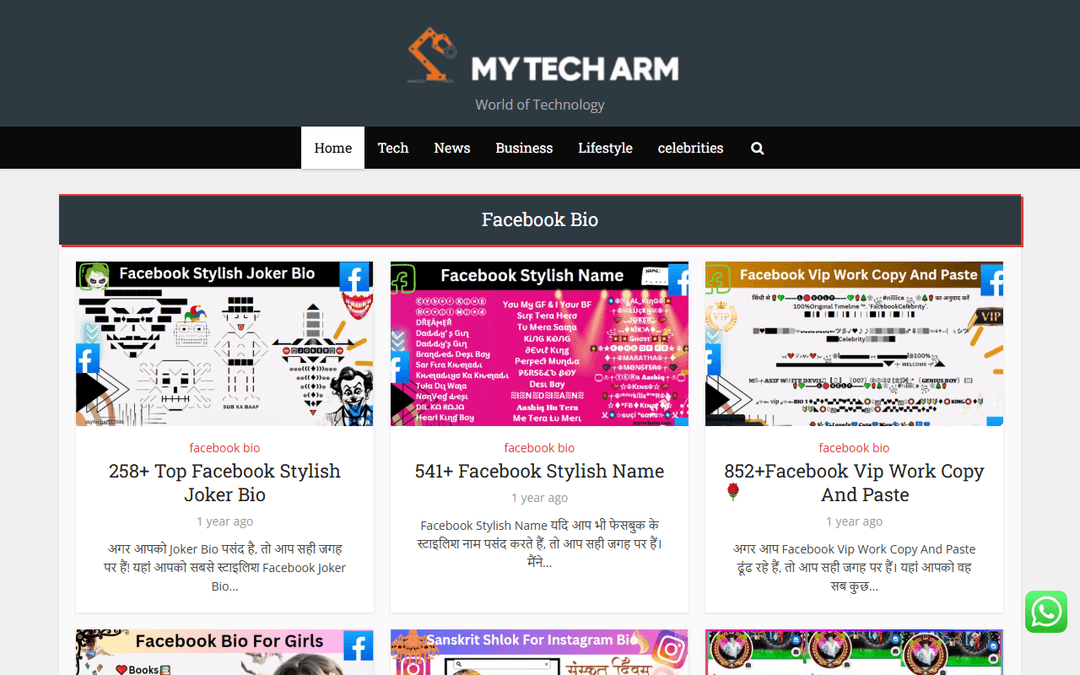 mytecharm.com publisher screenshot