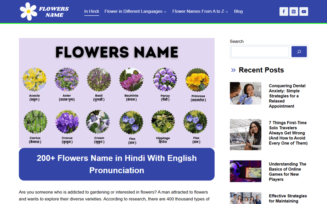 flowersname.co publisher screenshot
