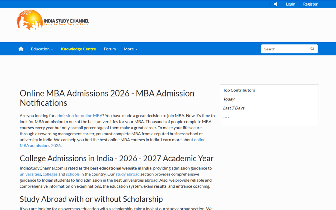 indiastudychannel.com publisher screenshot
