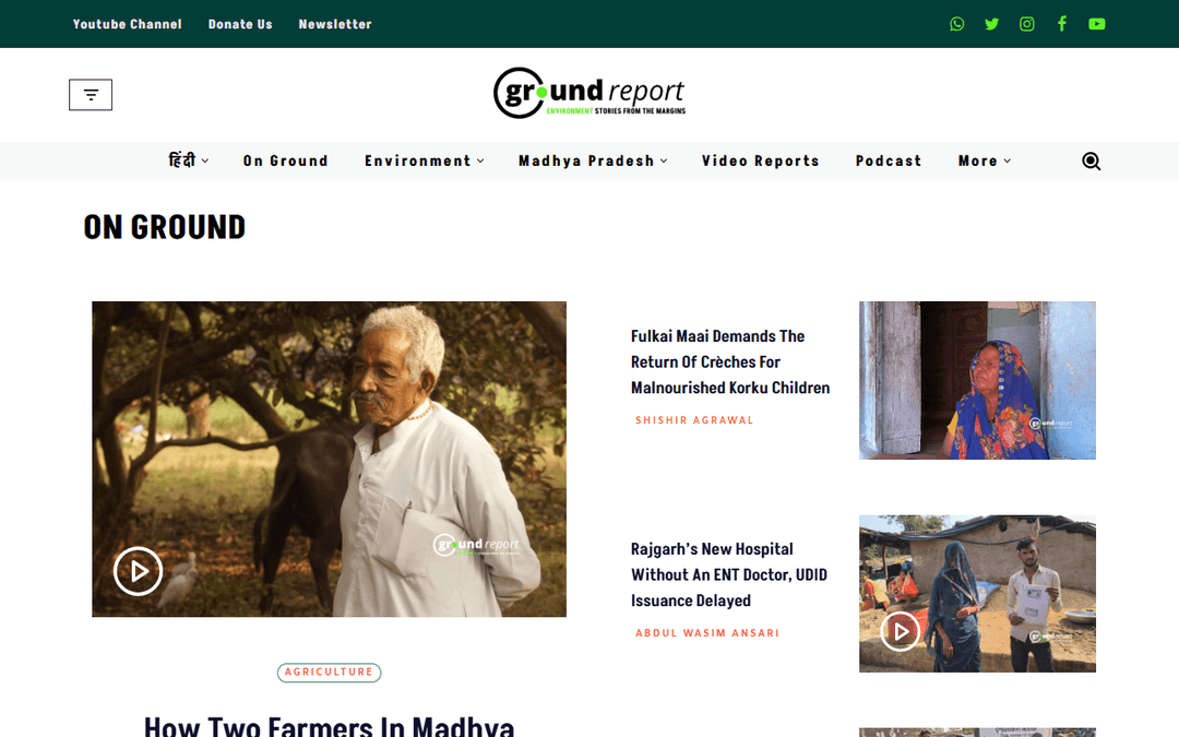 groundreport.in publisher screenshot