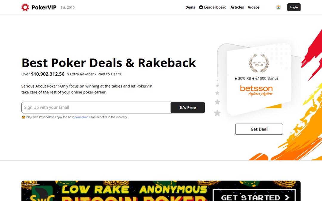 pokervip.com publisher screenshot